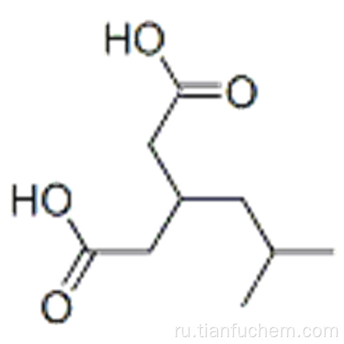 3-изобутилглутаровая кислота CAS 75143-89-4